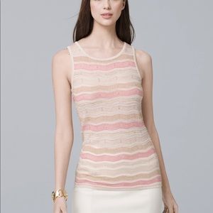 White House black market top
